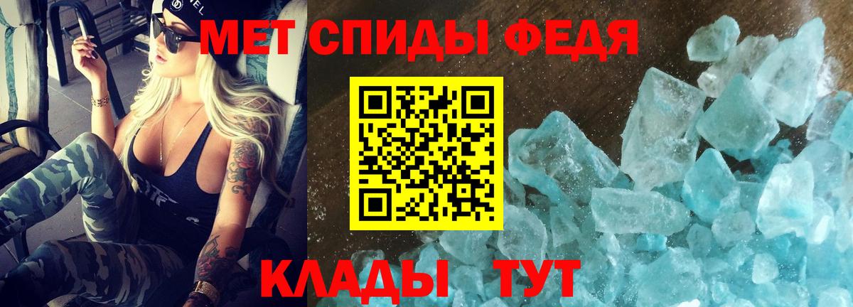 АМФ VHQ  АМФ  Красноуфимск  Вход с VPN 