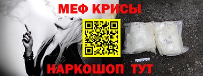 MDMA Premium VHQ Янаул