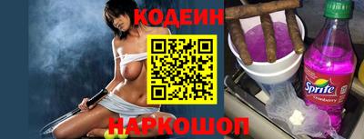 MDMA Premium VHQ Янаул