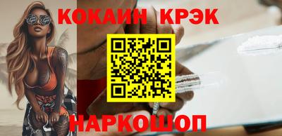 MDMA Premium VHQ Янаул
