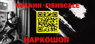 индика Ярцево