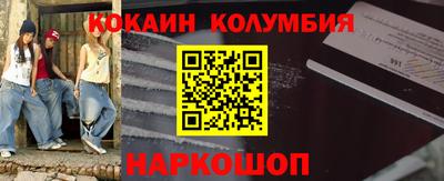 MDMA Premium VHQ Янаул