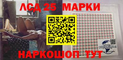 индика Ярцево