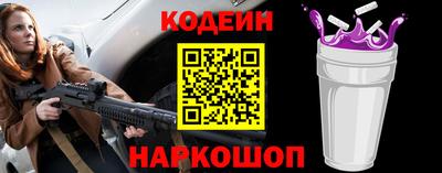 индика Ярцево