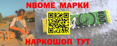 индика Ярцево