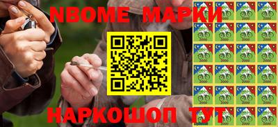 MDMA Premium VHQ Янаул