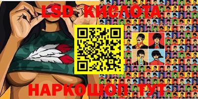 MDMA Premium VHQ Янаул