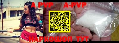 индика Ярцево