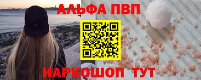 MDMA Premium VHQ Янаул