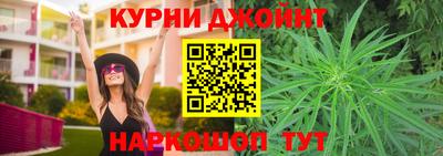 MDMA Premium VHQ Янаул