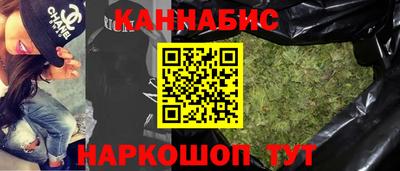 прущие крисы Ярославль