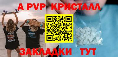 MDMA Premium VHQ Янаул