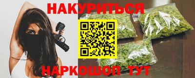 прущие крисы Ярославль