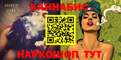 индика Ярцево