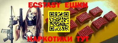 индика Ярцево