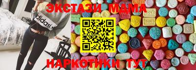 индика Ярцево