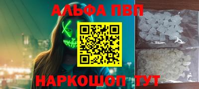 индика Ярцево