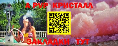MDMA Premium VHQ Янаул