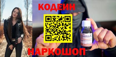 MDMA Premium VHQ Янаул