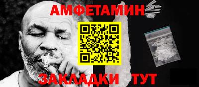 индика Ярцево