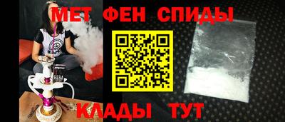 индика Ярцево