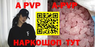 MDMA Premium VHQ Янаул