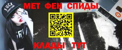 MDMA Premium VHQ Янаул