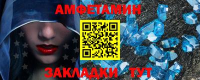 MDMA Premium VHQ Янаул