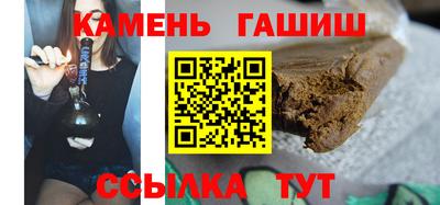 MDMA Premium VHQ Янаул