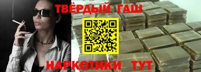 прущие крисы Ярославль