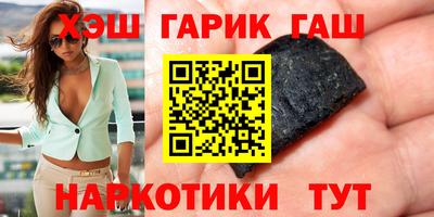 MDMA Premium VHQ Янаул