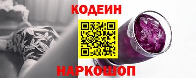 индика Ярцево