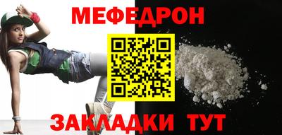 индика Ярцево