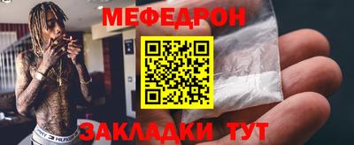 индика Ярцево